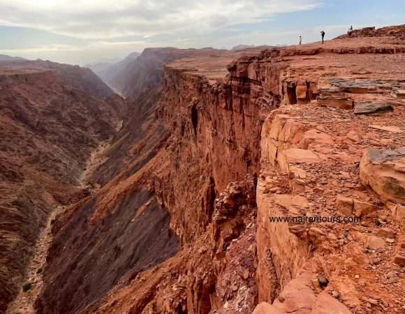 Discover Saudi Arabia 10 Days Package