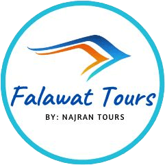 Najran Tours Logo